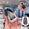High-End Metal Key Shell for Changan CS75 PLUS, CS55 PLUS (3rd Gen), and Yidong Univ Models