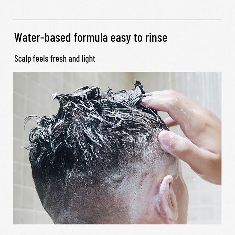 Zuo Yan You Se Men's Hair Styling Clay & Wax