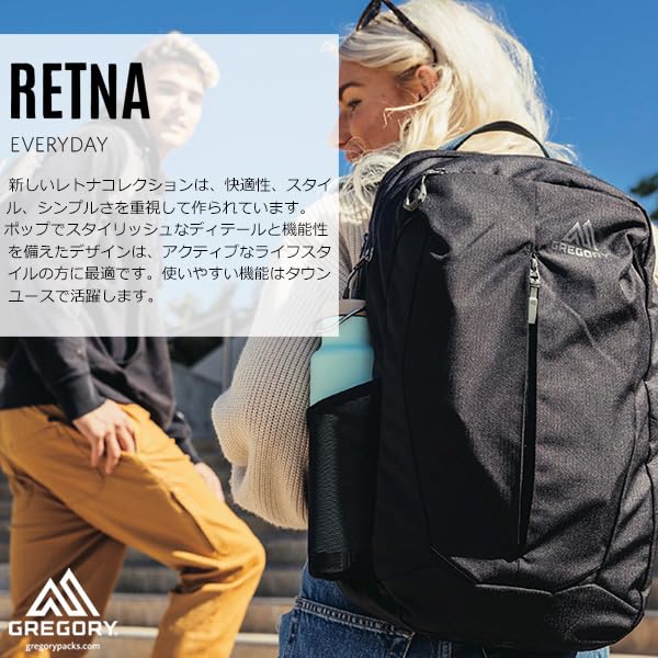 Gregory Trekking Retona Mesa One 150948D789 Backpack, 25, Brown, Size,