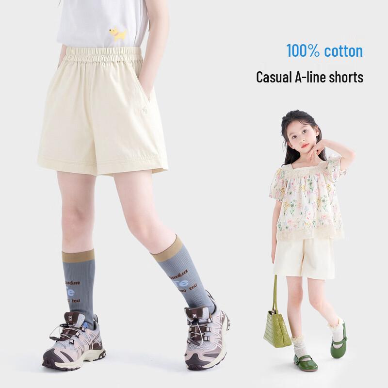 Tutu Elephant Girls  100% Cotton A-line Casual Shorts 160cm