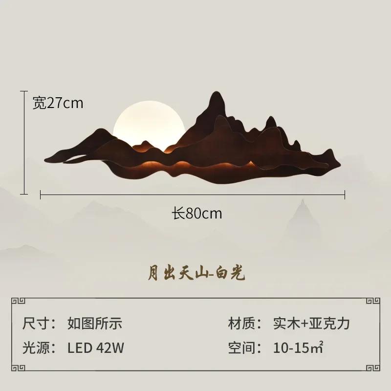 

Китайская гостиная настенные светильники креативное деревянное искусство акриловый пейзаж фреска фон настенный декор внутреннее освещение настенные светильники White light