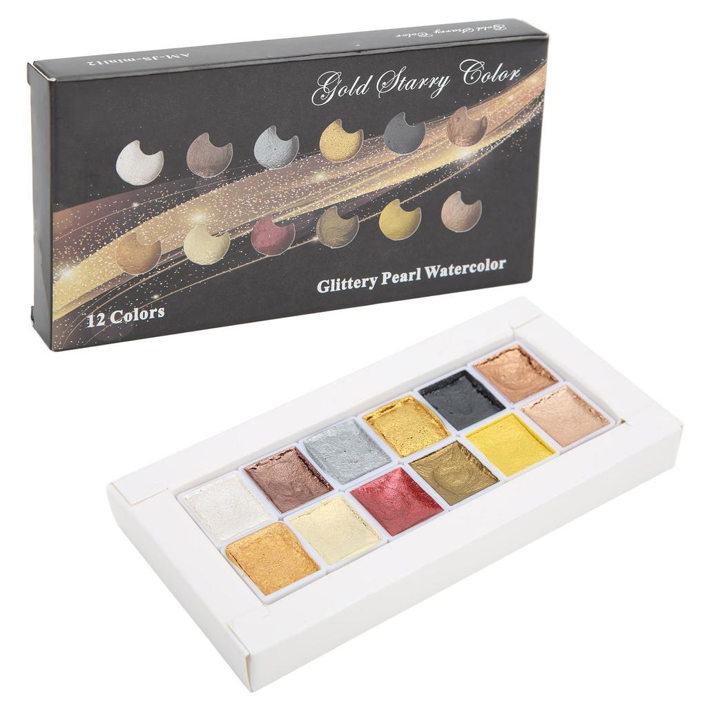 12Pcs Watercolor Paint Metallic Color System Highlight Dimming Watercolor Set for Art Painting