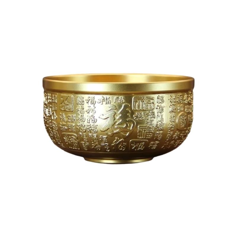 

Golden Metal Bowl Copper Decorative Bowl Serving Bowl Blessing Bowl Fengshui Ornament Buddhist Altar Accessories Gift