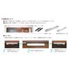 Sanuki Door Sound Care for Sliding Doors, Sepia Brown, Coconi SC-100 SB. Dimensions: Depth 2.5cm, Height 3cm, Width 23.4cm.