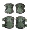 Outdoor Cycling Camouflage Knee & Elbow Pad Set