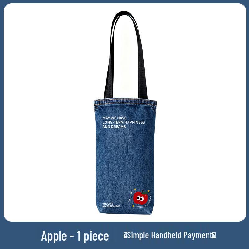 2026 Summer Cute Insulated Crossbody Cup Sleeve & Water Bottle Bag