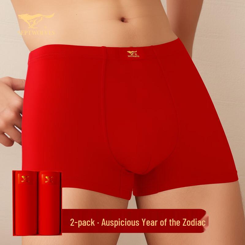 SEPTWOLVES Men s Antibacterial Pure Cotton Boxer Briefs 2-Pack L