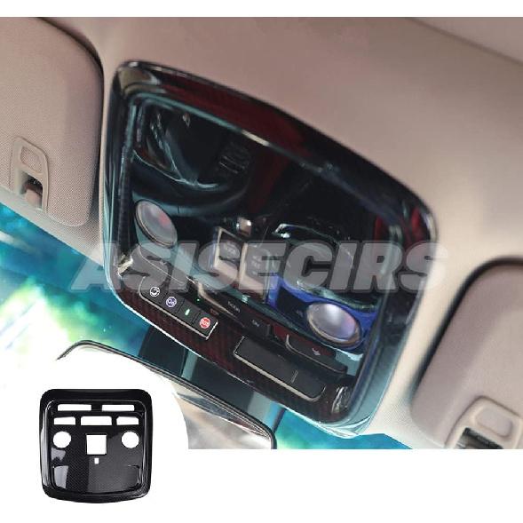 Carbon Fiber Look Interior Car Roof Front Reading Light Panel Trim Cover for Cadillac ATS 2013-2019 ABS Plastic Reading Lamp Panel Decoration