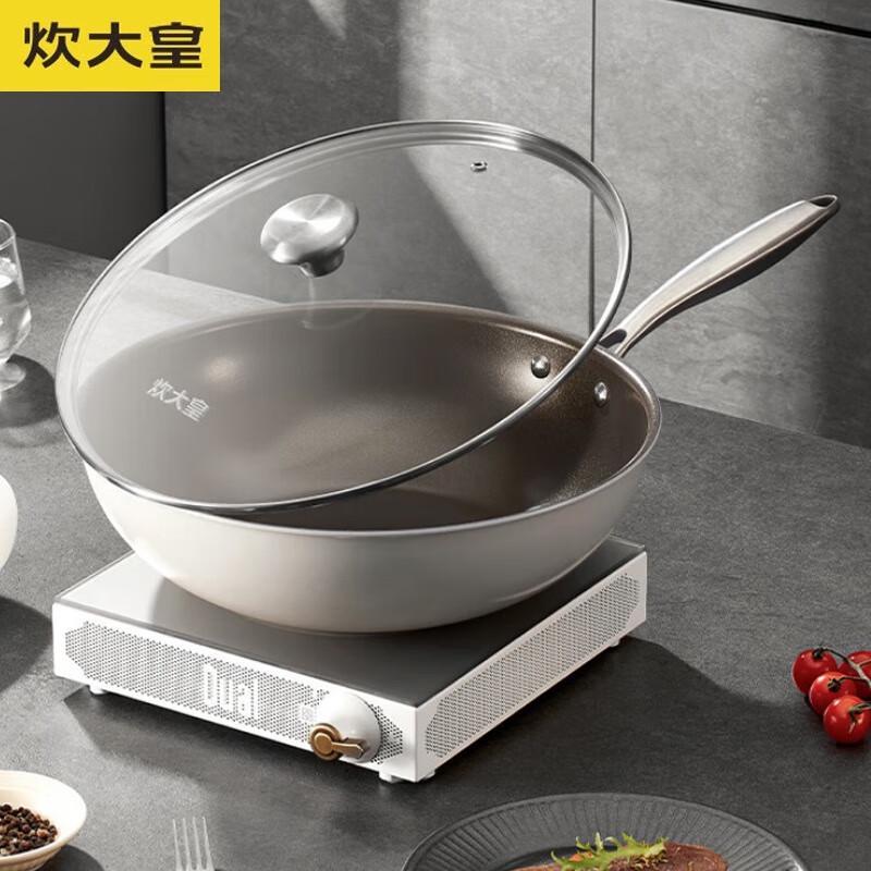 

COOKER KING 32cm Non-Stick Titanium Ceramic Wok