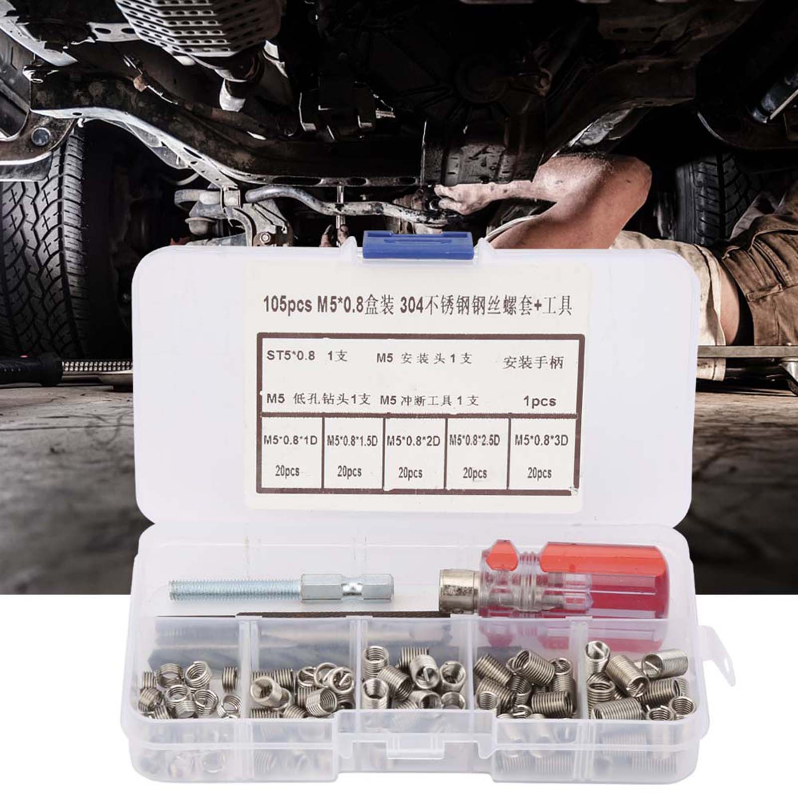 

Набор из 105 предметов из нержавеющей стали для ремонта резьбы и вставок(М5*0.8)