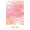 King Jim Masking Tape KITTA Clear KITT001 Drop