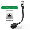 Right Angle CAT6 RJ45 Ethernet Extension Cable 1Pcs Male to Female Elbow for Narrow Space Network Port Extending