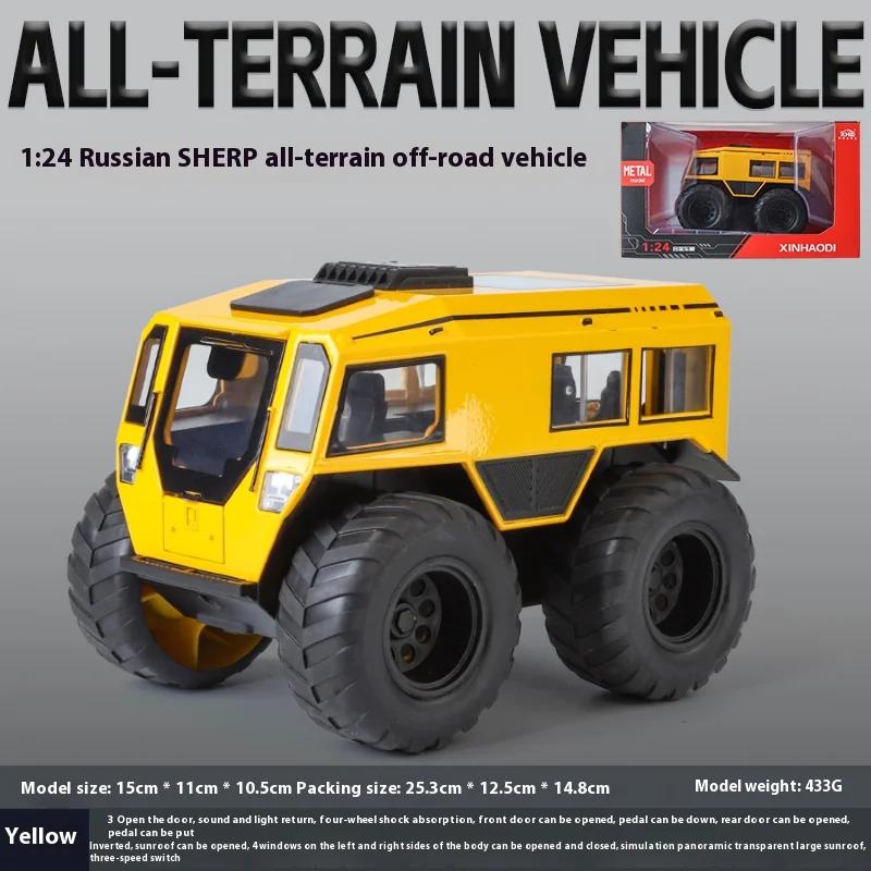 1:24 Russian Sherp All Terrain Off Road Vehicle Alloy Metal Diecast Car Model Sound & Light Collection of Hobby Ornaments Gift