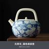 Soda Glaze Antique Yuan Blue And White Tea Cup Kung Fu Tea Set Tea Cup Household Single Coarse Pottery Incense Cup Drinking Tea Cup