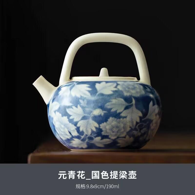 Soda Glaze Antique Yuan Blue And White Tea Cup Kung Fu Tea Set Tea Cup Household Single Coarse Pottery Incense Cup Drinking Tea Cup