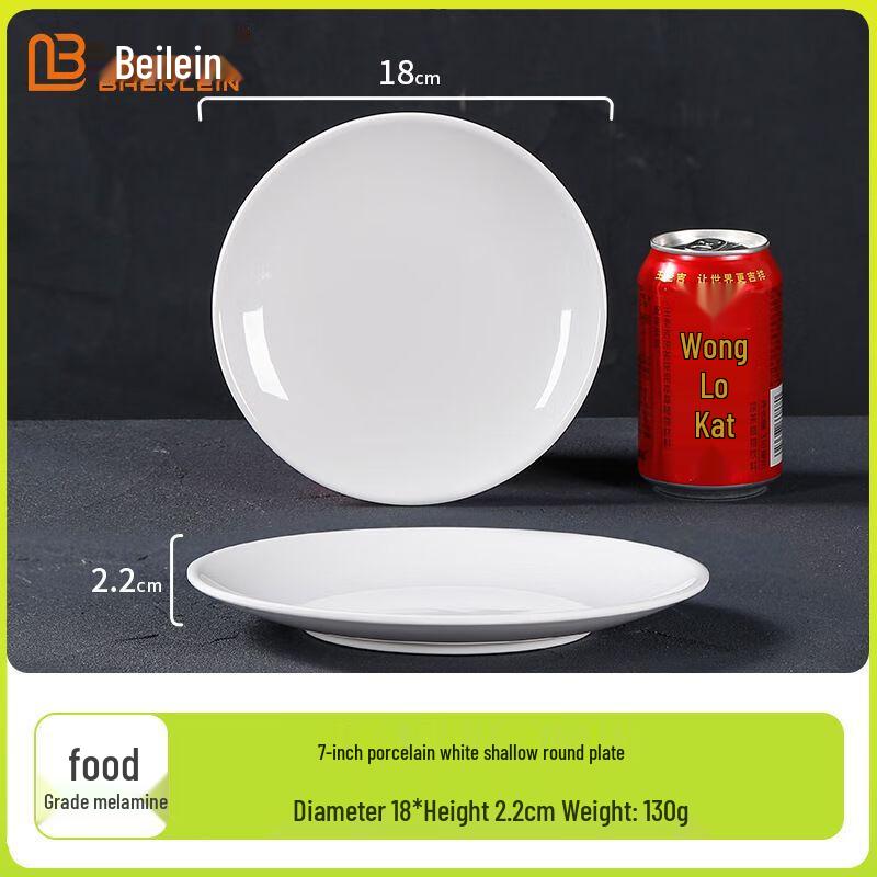 Commercial White Melamine Round Dinner Plate