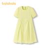 Balabala Girls' Skirt Children's Dress