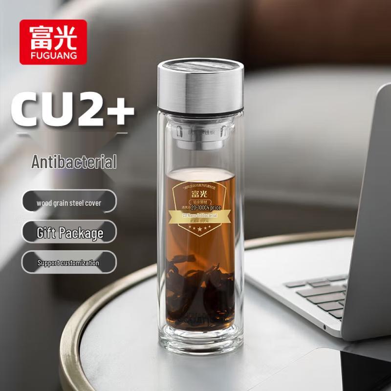 FUGUANG 400ML Double-Layer Antibacterial Glass Tea Cup