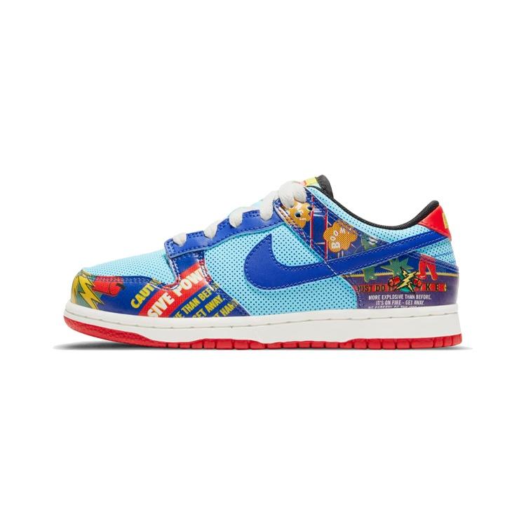 (PS) Nike Dunk Low Chinese New Year - Firecracker Kids DD8479-446 EU 35