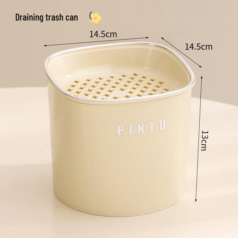 Мини-настольный мусорный бак