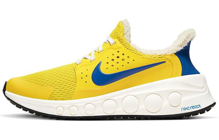 

Nike CruzrOne Speed Yellow Game Royal CD7307-700 36.5