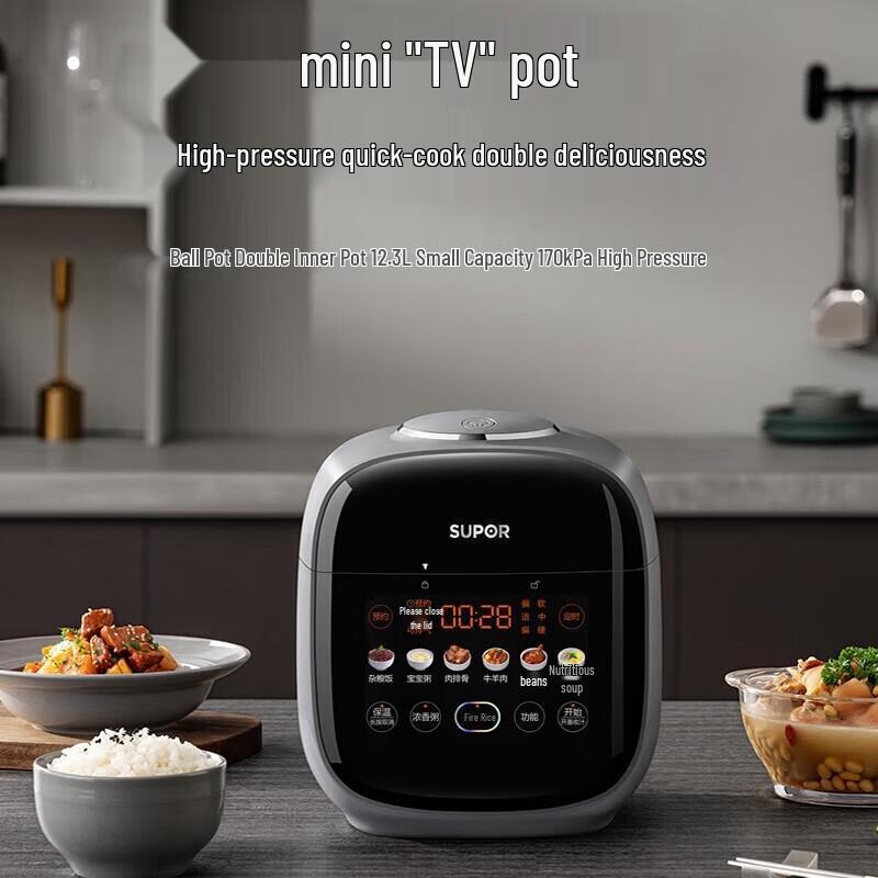 SUPOR 2.3L Smart Electric Pressure Cooker