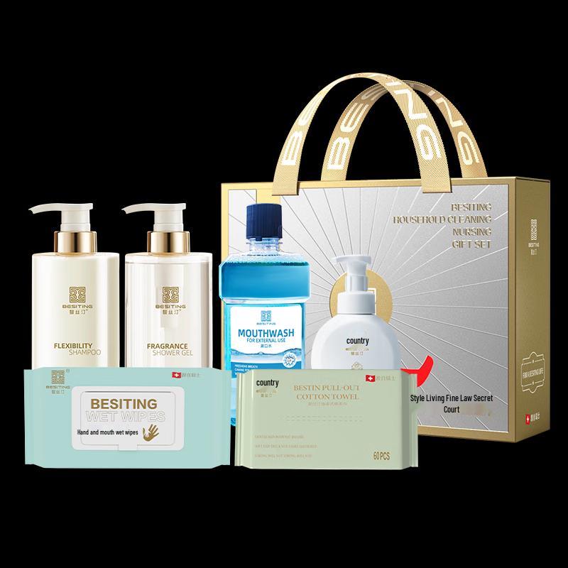 Blistex Personal Care Hygiene Luxury Set