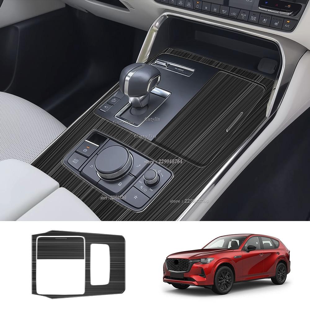 LHD para Mazda CX-60 CX60 CX 60 -2024 Cubierta del Marco del Panel de Palanca de Cambios de la Caja de Cambios Interior Accesorios Interiores Decoración