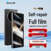 Smorss Honor Phone Screen Protectors