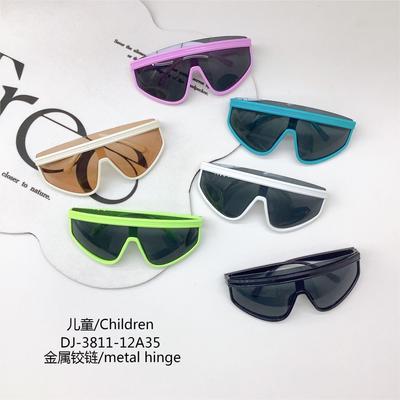 Children'S Sunglasses Fashion Baby Sunglasses One-Piece Cool Cycling Boys And Girls Glasses Hot Trend