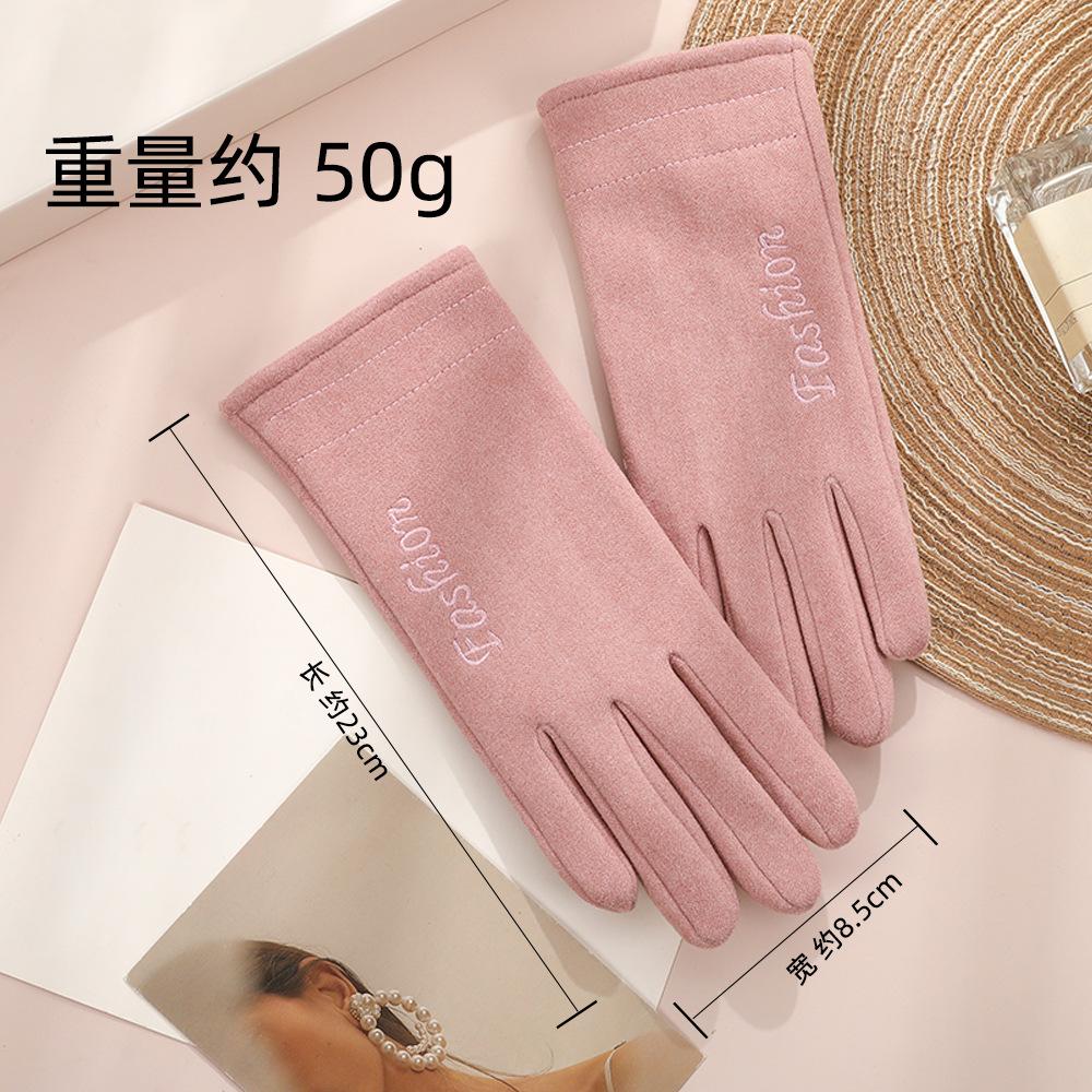 Warm Gloves for Women In Winter Thickened Fabric Cycling Hair Mouth Cold Proof Outdoor Windproof Heat Storage Touch Screen Warm Gloves