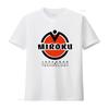 Miroku Japanse Technologie Logo Heren Wit T-shirt Maat S 5XL vintage Gewassen Stijlvol Top Voor Dagelijks Gebruik Rekbaar Unisex