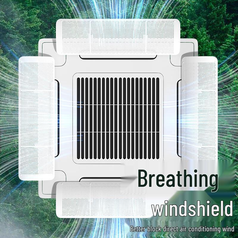 

Shixun Central Air Conditioner Anti-Direct Blow Deflector