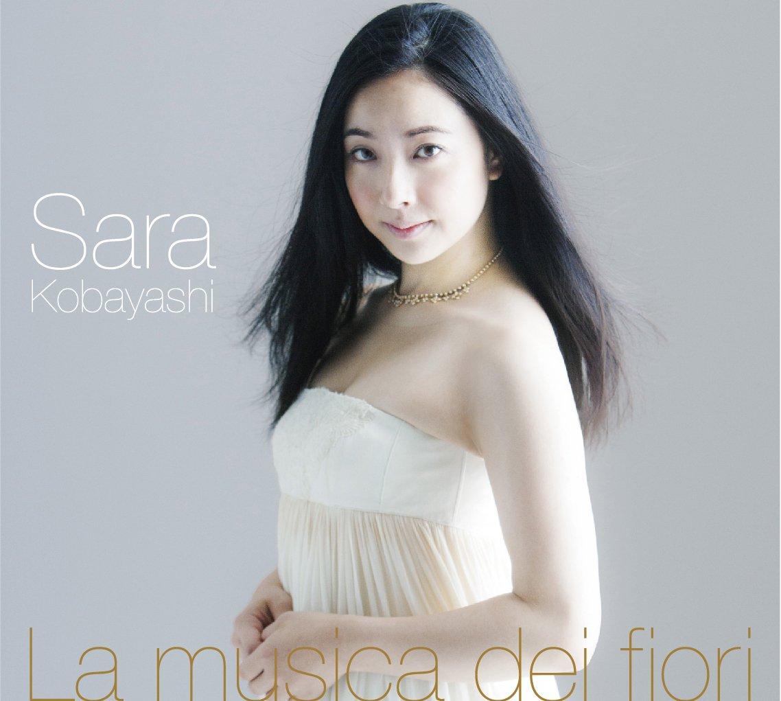 

Sara Kobayashi - Hana No Shirabe [Japan LTD CD] COCQ-85047
