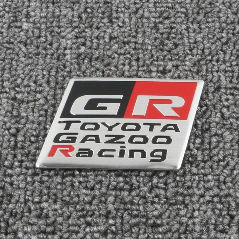 Toyota GR Logos: Heck-, Lenkungs-, Seiten-Dekorationsaufkleber, 86 Reiz Namensschild Mod