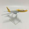 16cm Diecast Metal Singapore Scoot Flyscoot B777 Plane Airplane Aircraft Model Toy for Gift Display Collection