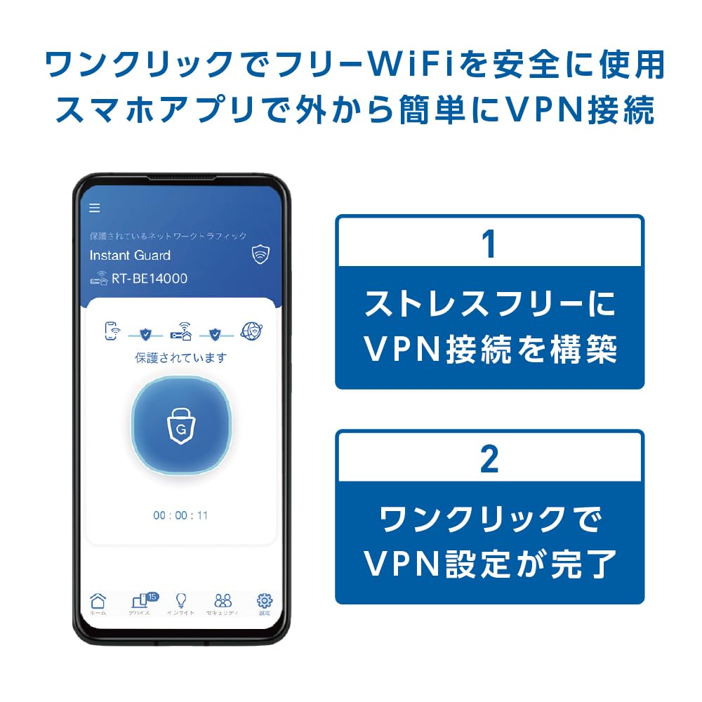 ASUS WiFi Wireless Router Latest Standard WiFi7 v6 Virtual Compatible Mounting Compatible Network Security Function Mesh System Function 3 Year