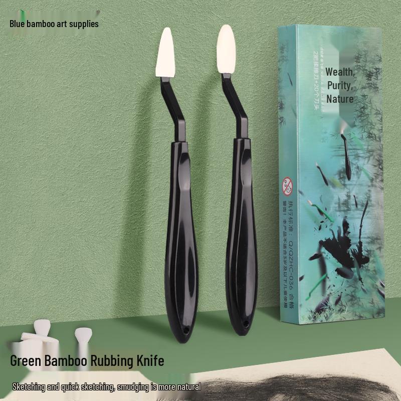CHINJOO Sketching Blending Tool Set