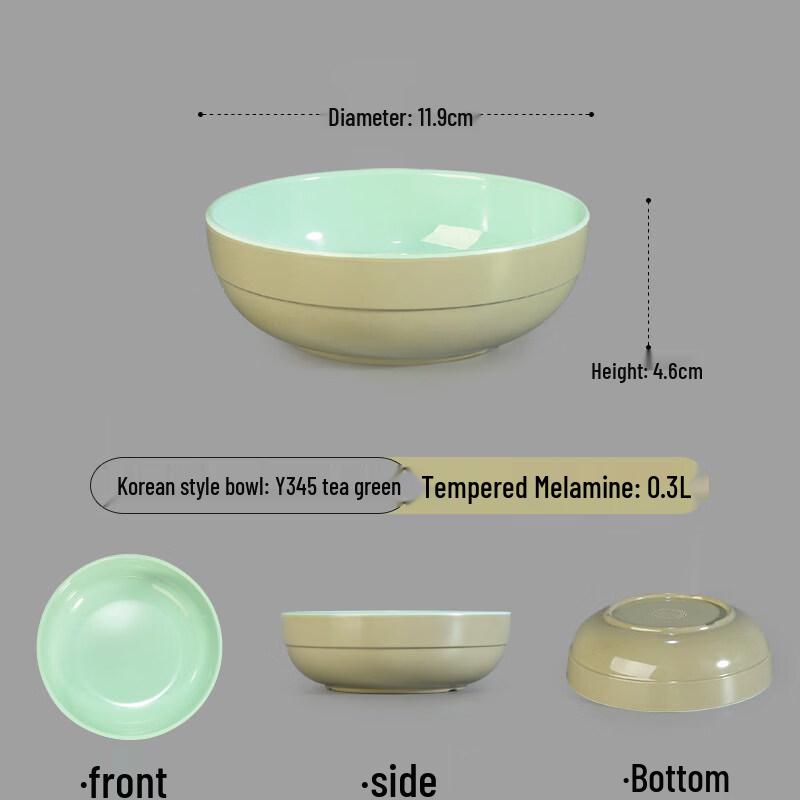 Tian Yajing Extra Thick Melamine Serving Bowl