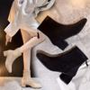 French Chic Slim Square Toe Ankle Boots: Autumn/Winter Stretch with Chunky High Heel