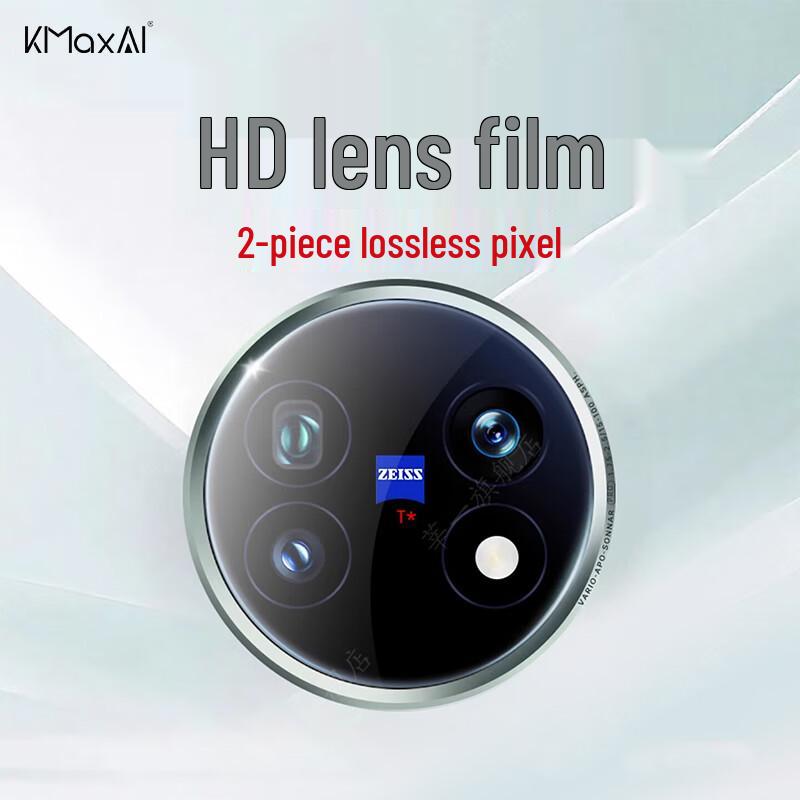 KMaxAI Gehärtetes Glas Linsenschutz für vivo Telefone