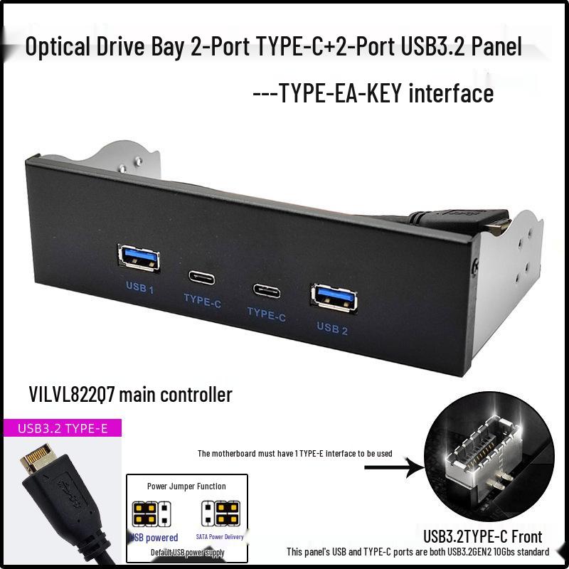 USB 3.2 Typ-C Panel für optisches Laufwerksschacht, 10 Gbit/s, 3,5/5,25 Zoll HUB, 19-PIN auf C-Port Wendeanschluss