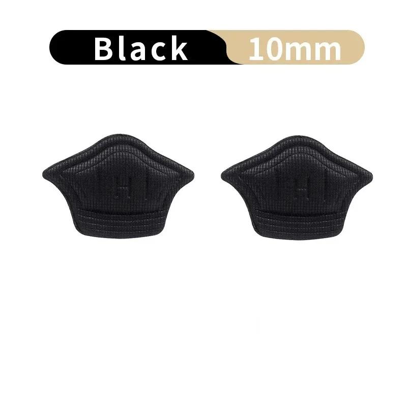 10 pcs/set insoles for shoes patch heel pads for sport shoes adjustable size feet pad insole heel protector back sticker
