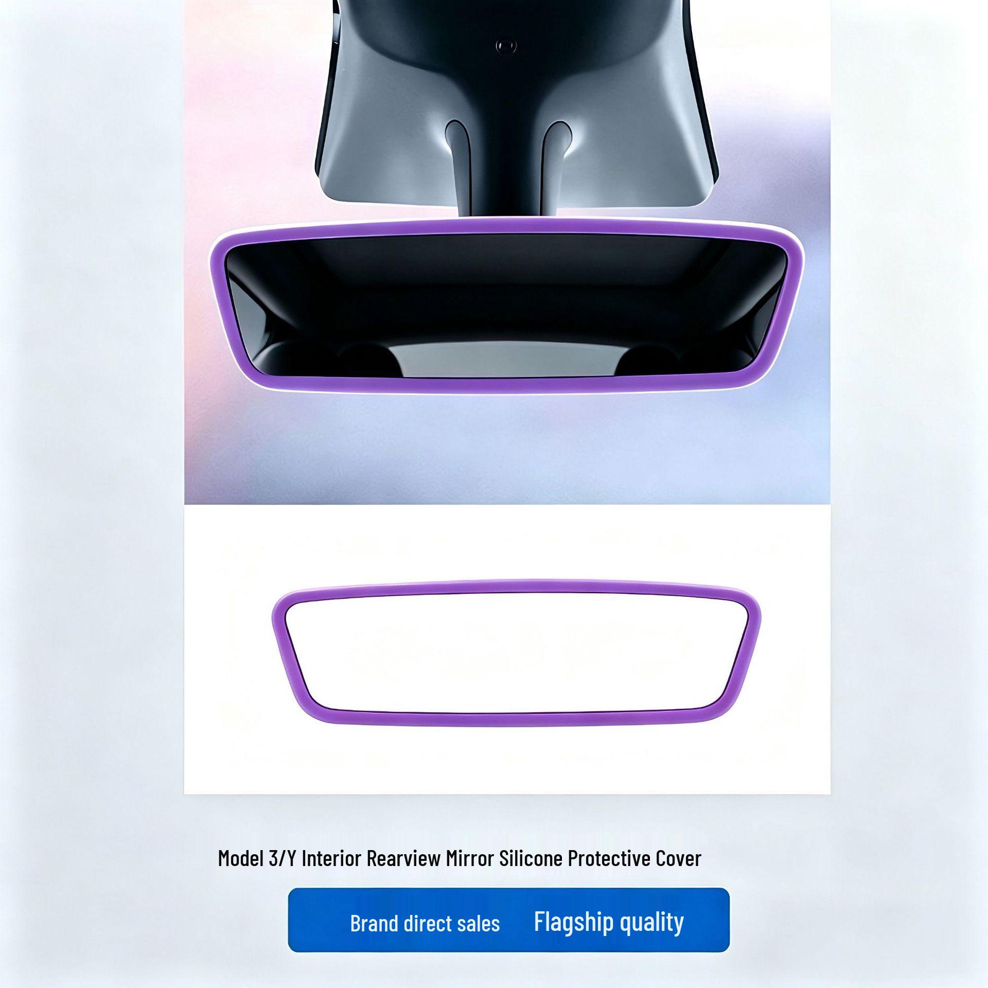 

Tesla Model Y Screen Protective Silicone Case - Scratch-Resistant Decorative Accessory