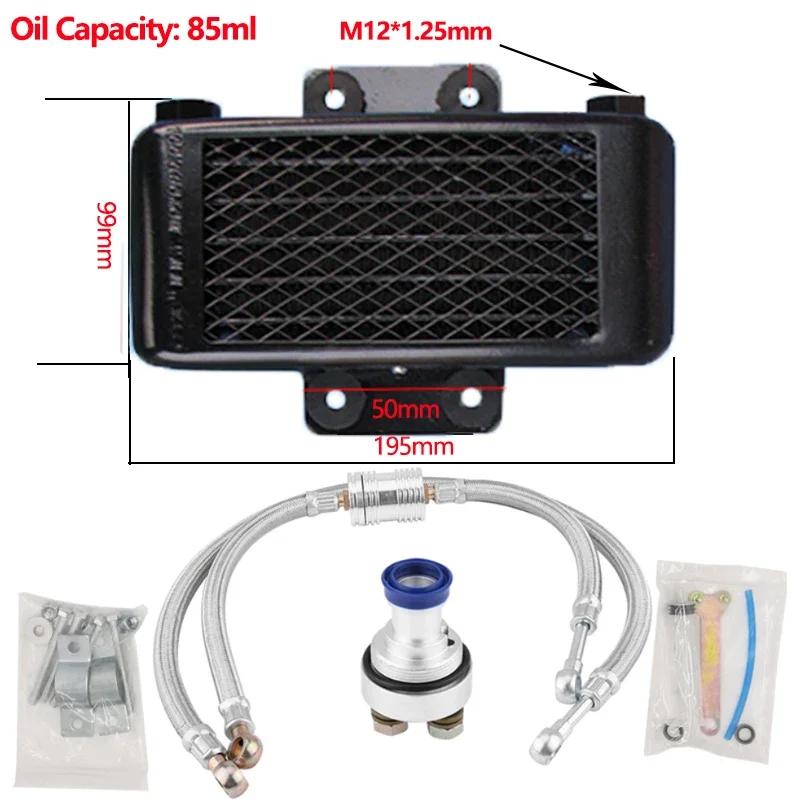 Motorcycle Oil Cooler Radiator Set Motorcycle Engine Oil Cooling Radiator System Kit Fit for CB CG Engine 100CC-250CC Dirt Bike