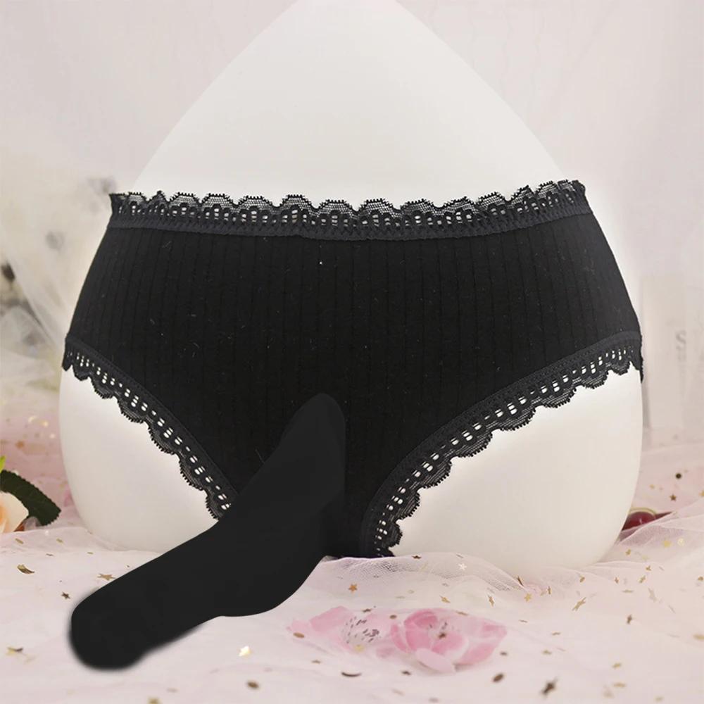 Sissy Penis Sheath Underwear Comfortbale Panties Pensi Pouch Underpants Gay Bow-knot Briefs Man Soft Lingerie Knickers