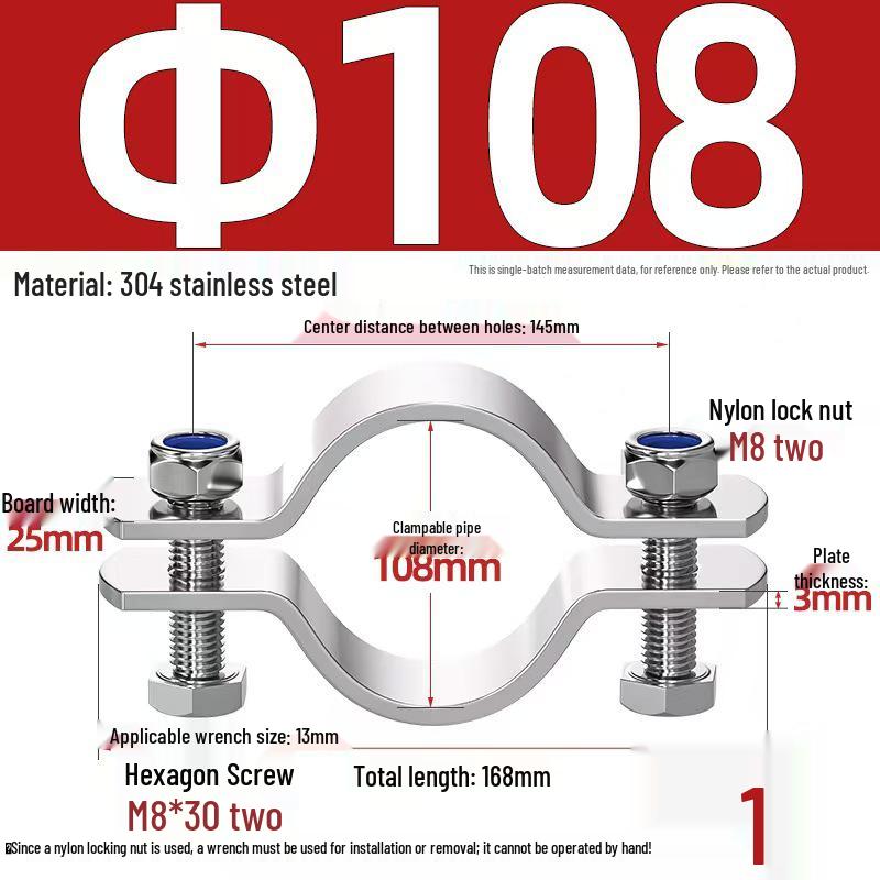 304 Stainless Steel Pipe Clamp: Thickened Clamp for Electric Pole Bracket
