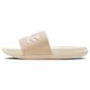 Offcourt Slide 'Sail' Women's FQ7005-131