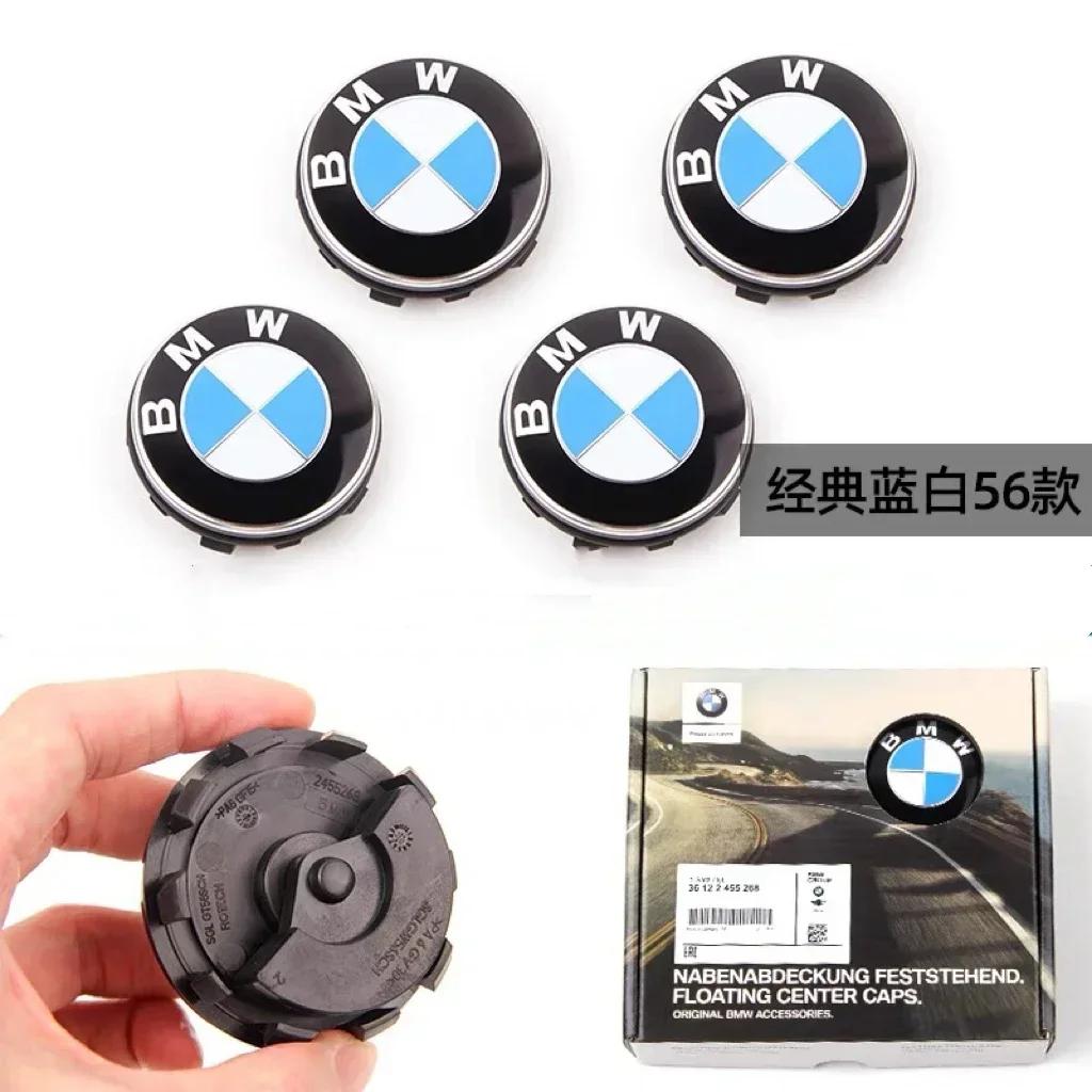 4pcs 56/68mm Floating Wheel Center Caps For BMW G11 G12 G30 G31 G32 G38 G01 G08 G02 G05 F45 F46 F52 F48 F49 F39 F90 Accessories