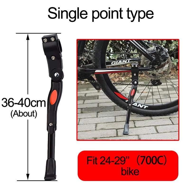 Mountain Bike Support Side Rear Parkingrack MTB Road Bicycle Kick Stand Aluminum Kickstand 24/26/27.5/29/700C Adjustable